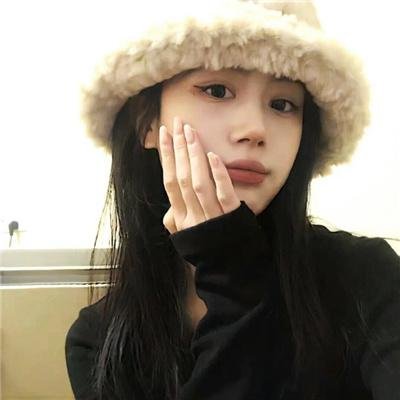 好男好女